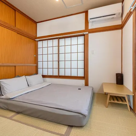 吉房民宿 Yoshifusa House 晴空塔徒步圈 整栋出租 Tokyo Exterior photo